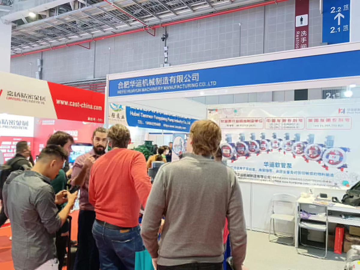 軟管泵，乳化泵，工業(yè)軟管泵，展會(huì)