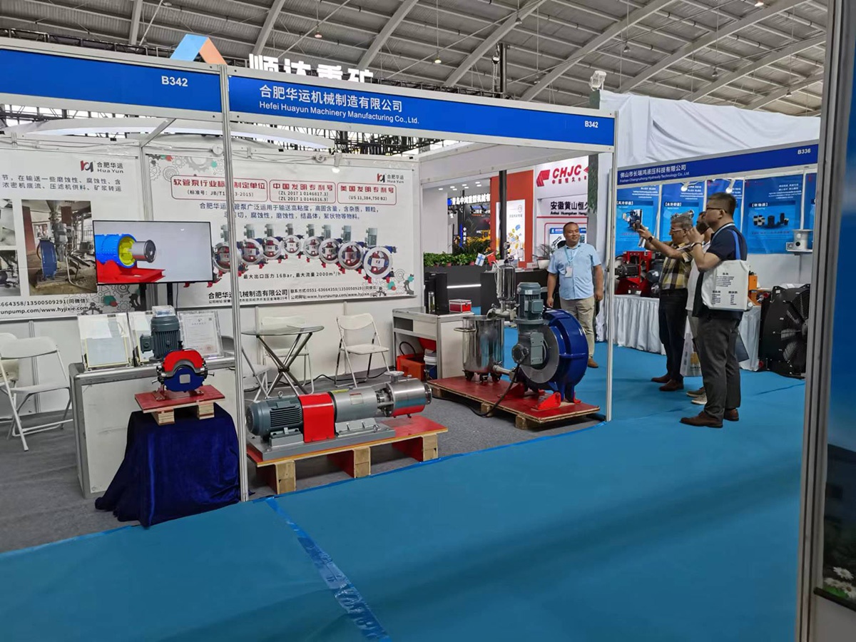 軟管泵，工業軟管泵，展會