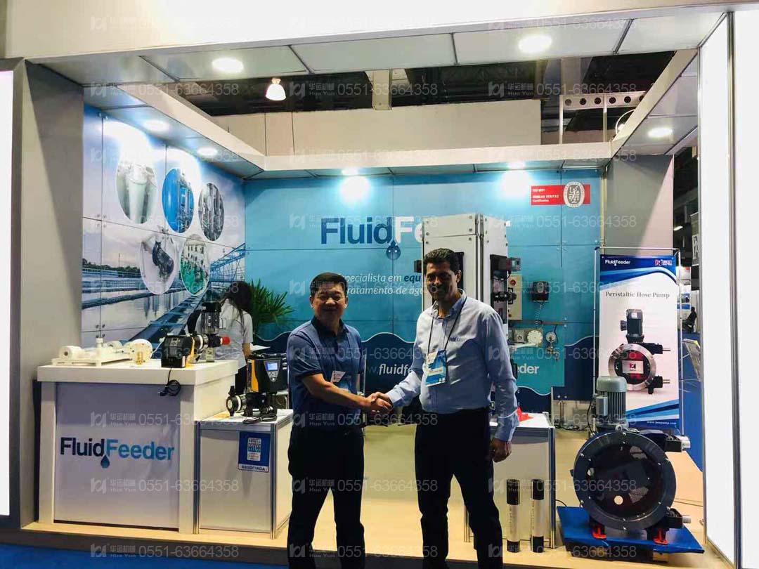 我司參加巴西展會現場