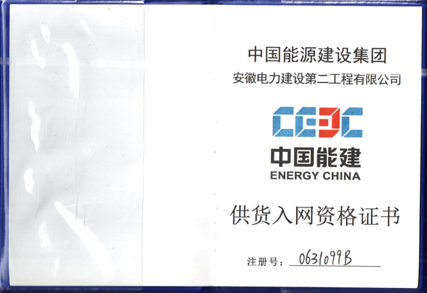 軟管泵，工業軟管泵，展會