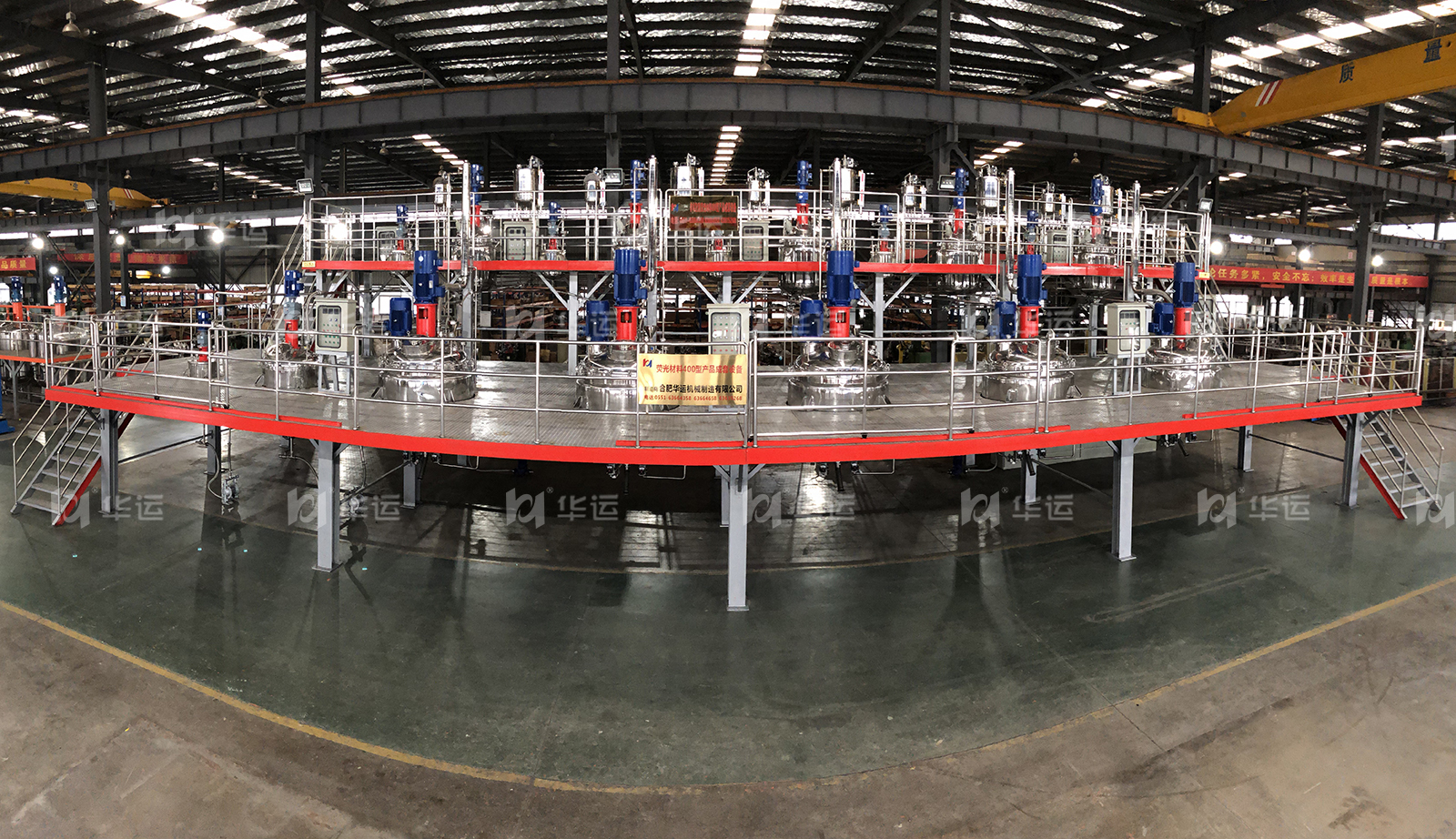 我司與合肥工業大學簽訂技術開發合作協議