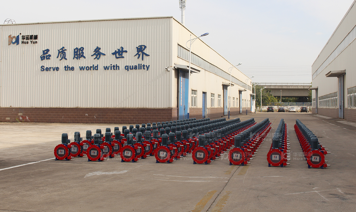 參展預(yù)告—合肥華運(yùn)參加 濟(jì)南2024年第12屆國(guó)際生物發(fā)酵展