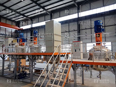 河南白鴿磨料設備