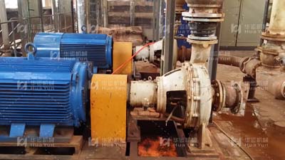 南方有色冶煉有限責任公司